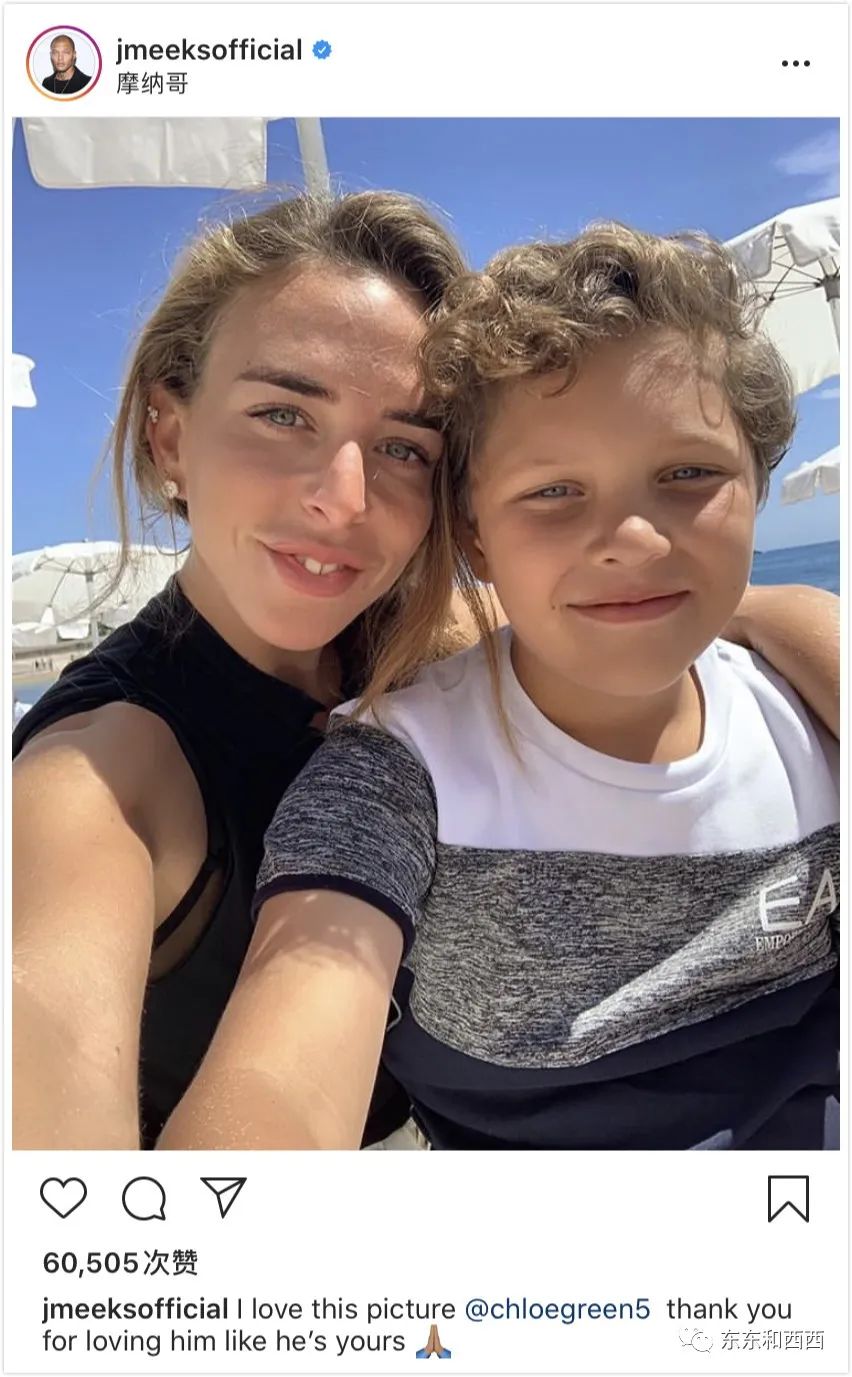 渣男遇上渣女谁赢,渣男遇到渣女暧昧