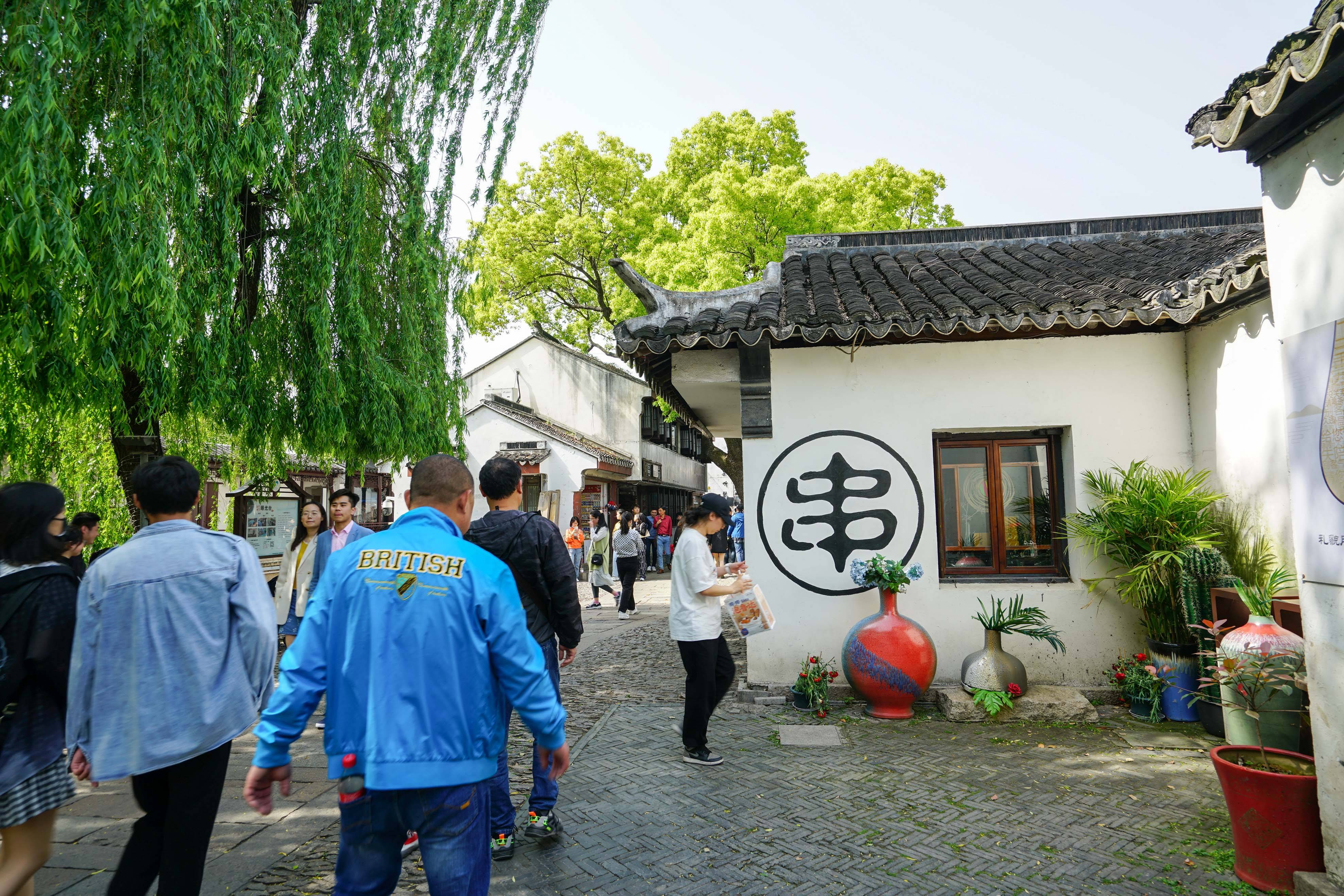 鑻忓窞鏃呮父灏忎紬鏃呮父鏀荤暐,鑻忓窞鏃呮父鏀荤暐灏忎紬鏅偣鎺ㄨ崘