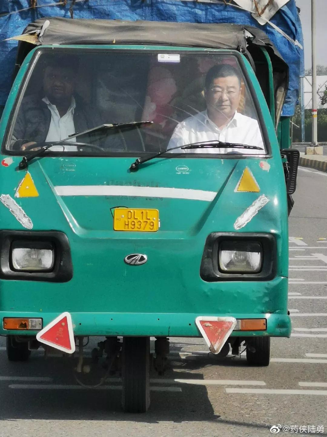 央视新闻点评陆勇我不是药神,路勇和我不是药神和解