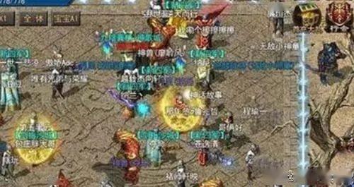 热血传奇十大最强玩法,热血传奇最厉害的boss是谁