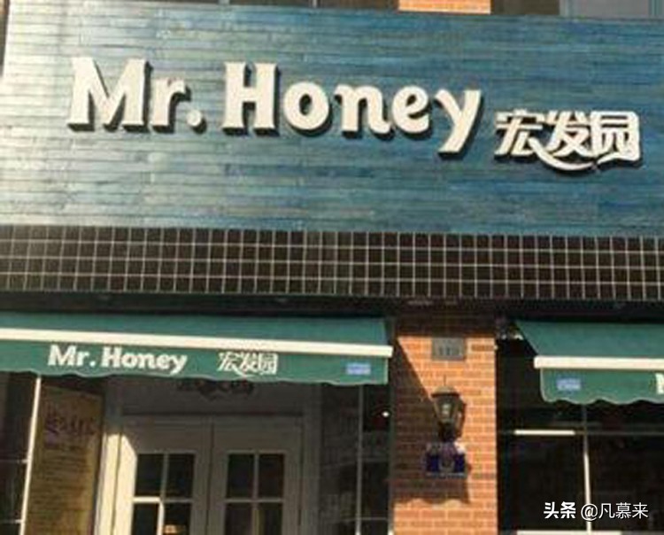 聊城蛋糕店排行榜,聊城市最好的蛋糕店