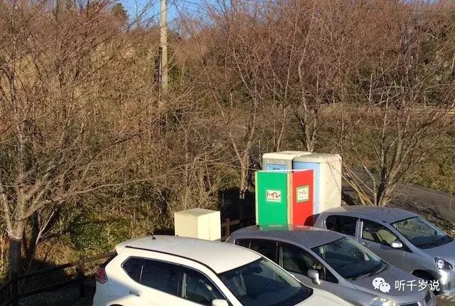 日本熊本县,日本熊本