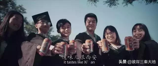 西安正宗冰峰老汽水,西安冰峰汽水视频