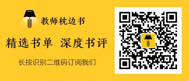 老师除了教书能有副业吗,教师还可以做什么副业
