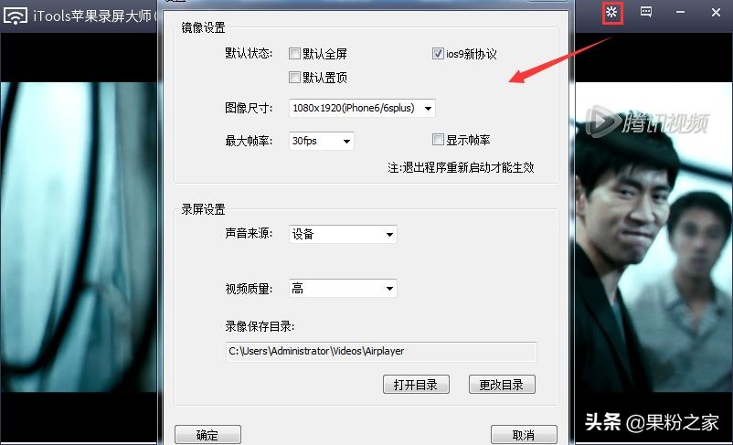 怎么用iphone给ipad投屏,如何分享屏幕在ipad上