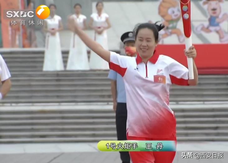古今交汇一路向阳！十四运会和残特奥会火炬在咸阳传递