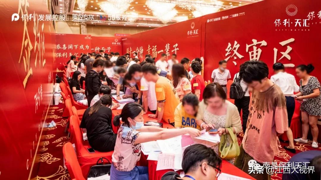 首开劲销3个亿！南昌保利天汇“现象级爆款”热销揭秘