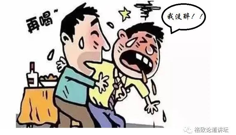 躁郁症误诊率,怎么判断得了躁郁症