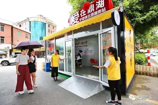 肇庆2023创文最新公布,肇庆今年创文