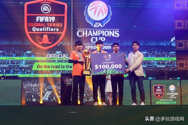 eame冠军杯,ea超级杯