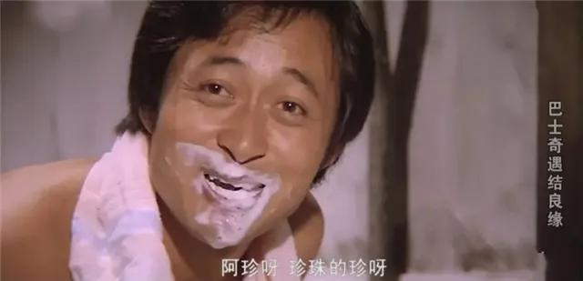 《巴士奇遇结良缘》：引进内地最早的一批港片，男主演过无间道2