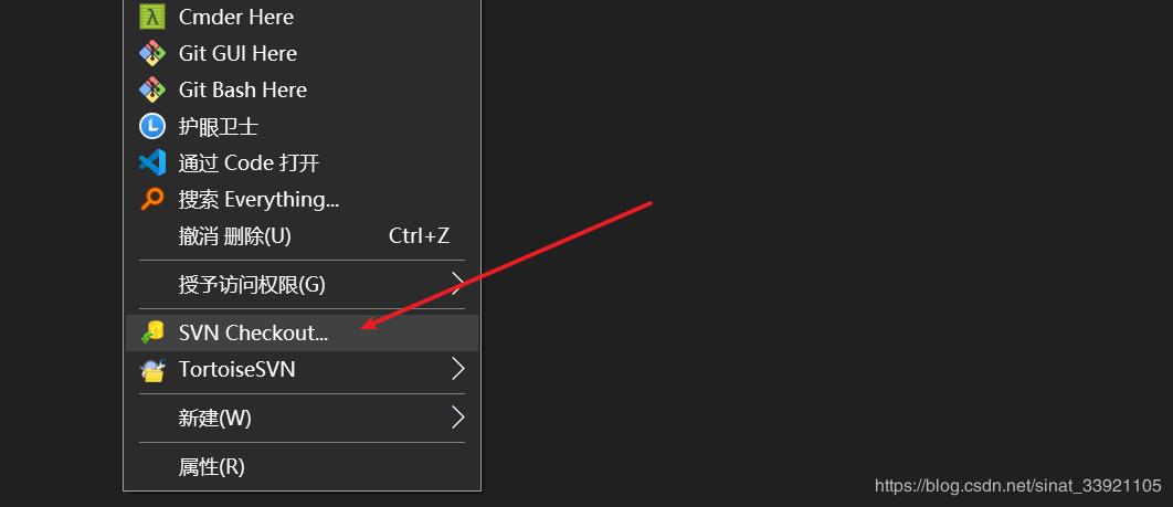 svn新手使用教程,svn新人使用教程