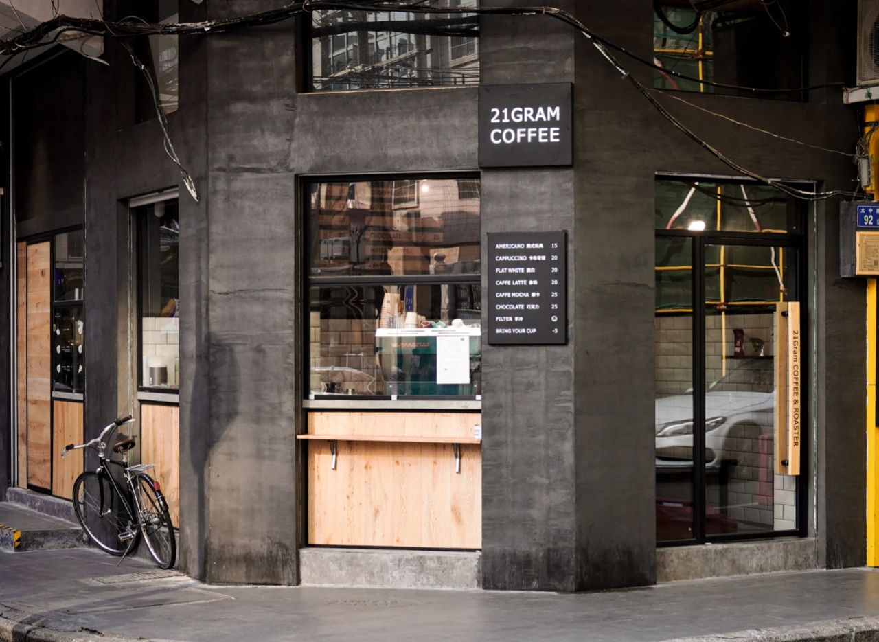 厦门环岛咖啡店,厦门环岛东路咖啡店