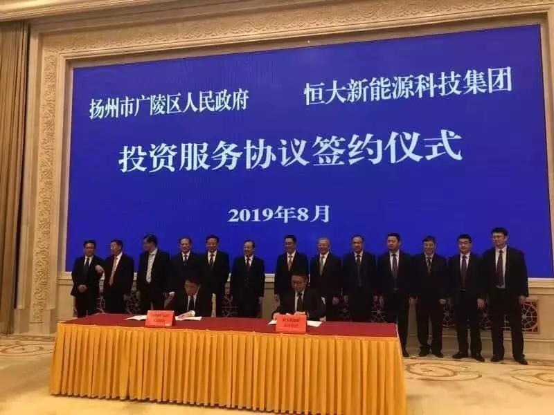 扬州小型工厂搬迁名单,扬州市区挂牌11幅地块