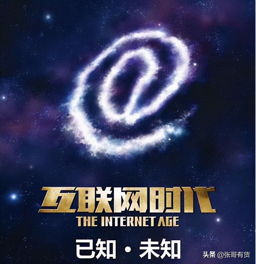 数字化转型怎么赚钱,数字化经济怎么赚钱