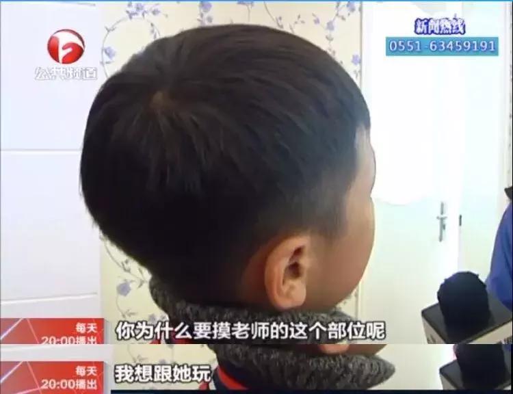 当着孩子面换衣服、上厕所不关门，危害竟然这么大