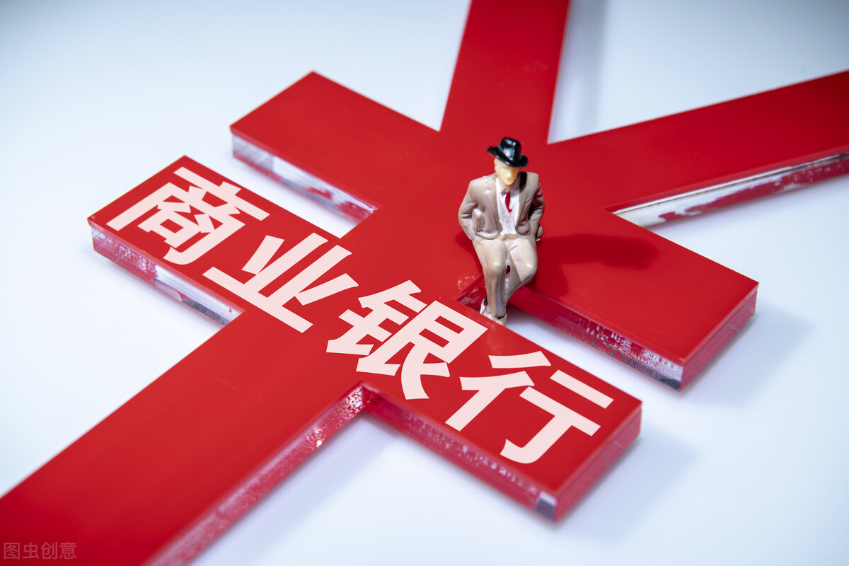 银行理财需要考虑的问题,银行改革对人才的影响