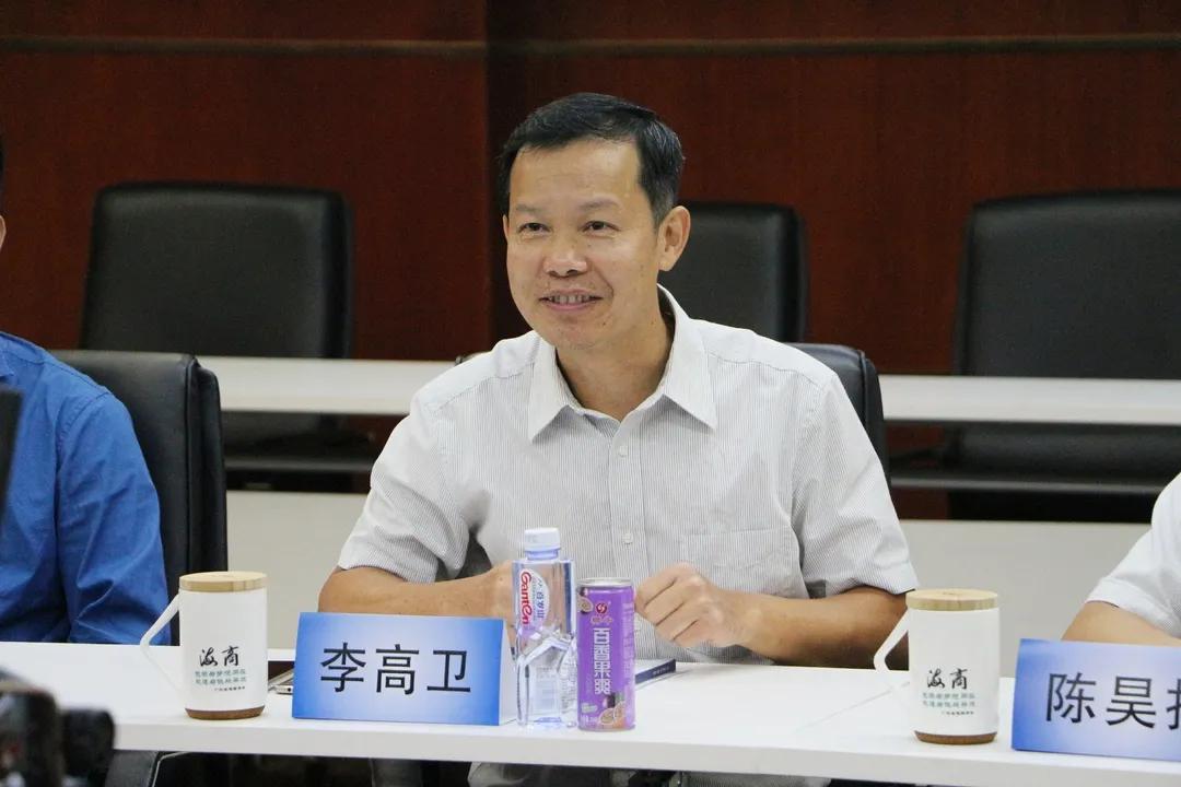 举办金融风险防范讲座,股市金融投资新动向