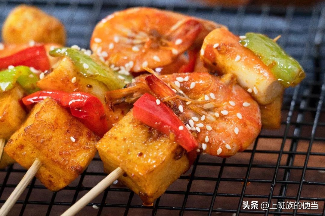 超简单的烧烤味美食,又简单又好看的烧烤