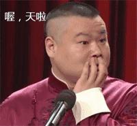 赣州烂尾楼现在的状况,赣州最新烂尾楼消息