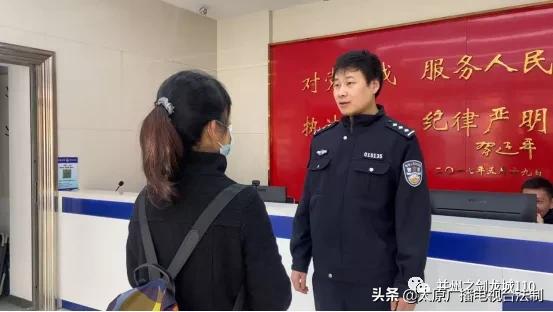 微信群友分享“赚钱秘籍”提高警惕谨防电信诈骗