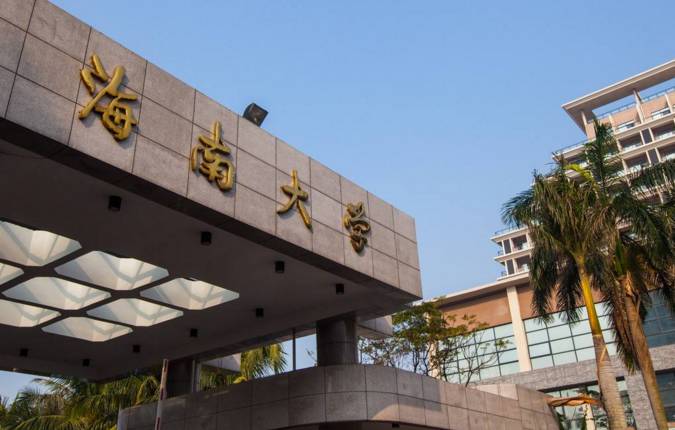 同济大学公共管理专硕mpa,mpa公共管理专硕院校排行榜