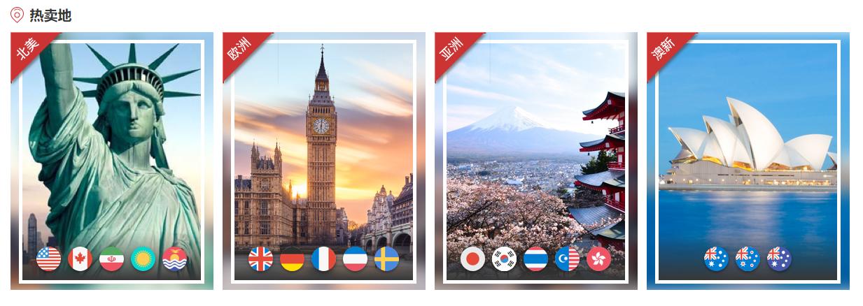 跨境电商迎来出海黄金时代,跨境电商引领国货出海新浪潮