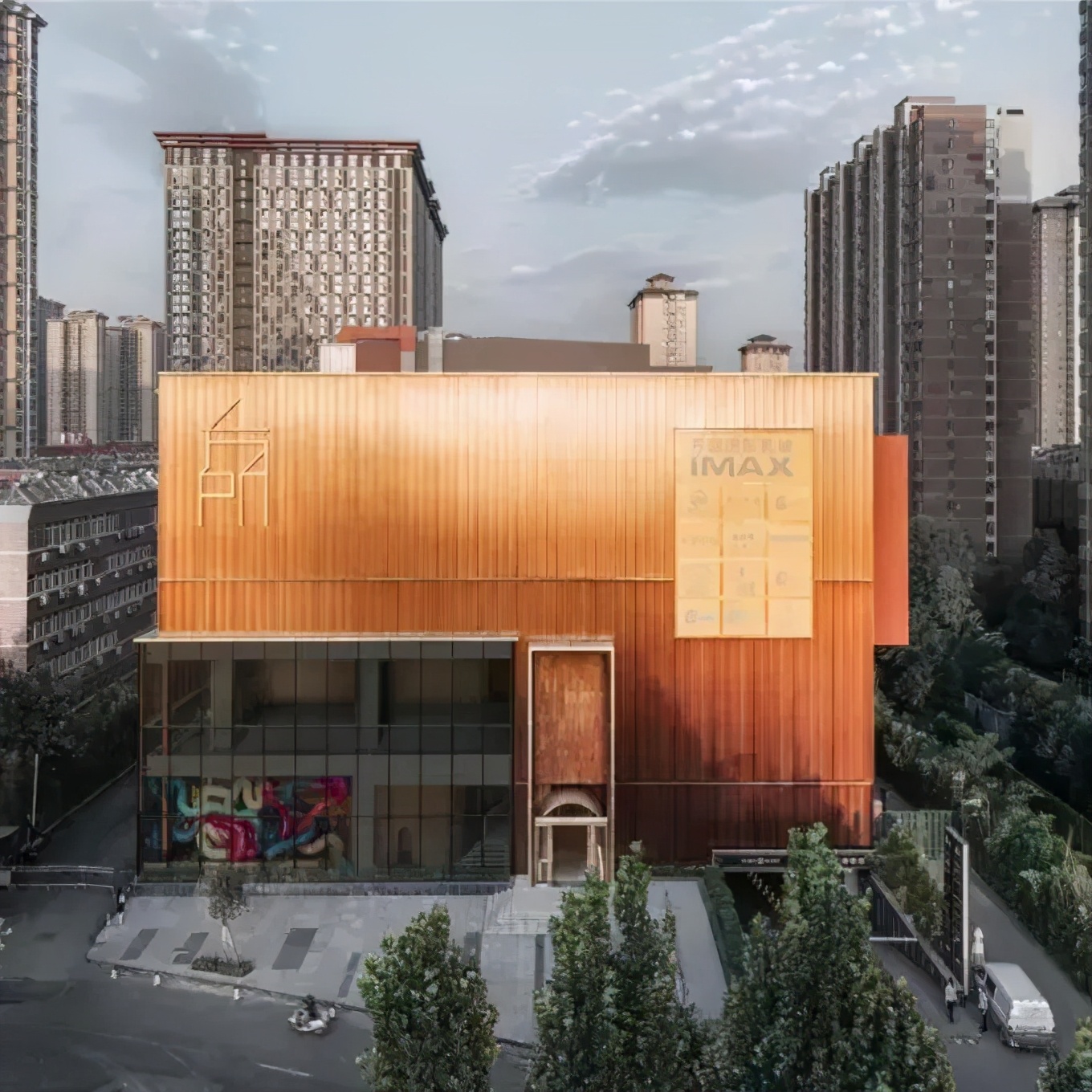 西安最新的街区,西安的国潮风格街区