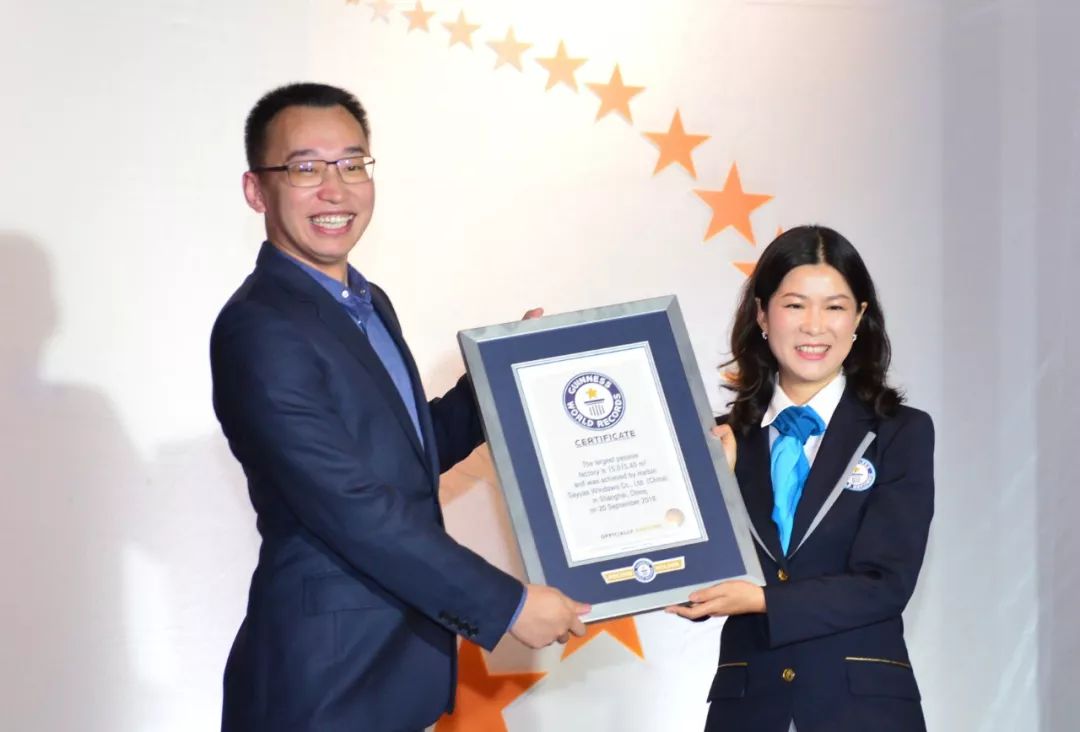 森鹰窗业目标,森鹰窗业怎么样