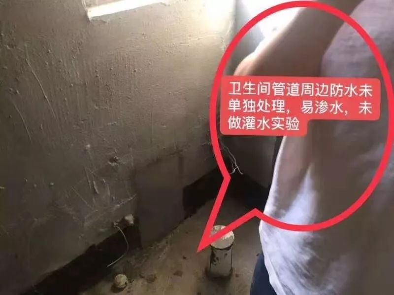 金科股份的风险,最近金科房地产质量问题如何解决