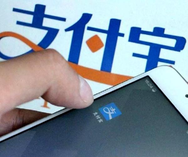 支付宝关闭余额宝里面的钱怎么办,支付宝关闭余额宝的钱怎么办