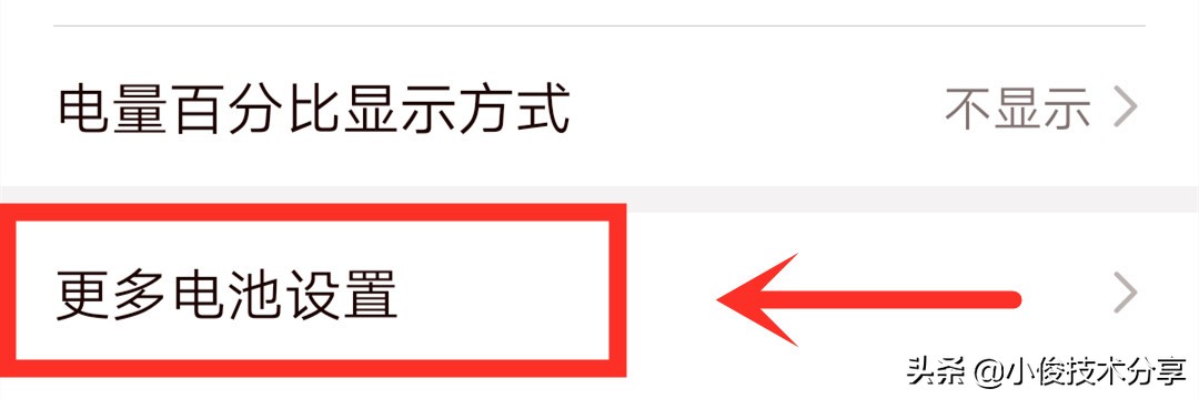 华为手机wifi老是自动断开,华为手机wifi自动断开是怎么回事