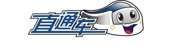 淘宝该怎么快速提高店铺宝贝权重,淘宝店铺如何快速提高权重小技巧