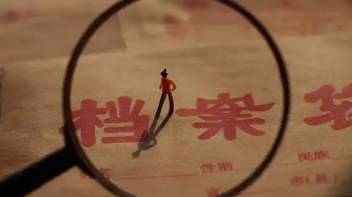 报到证遗失有什么影响？