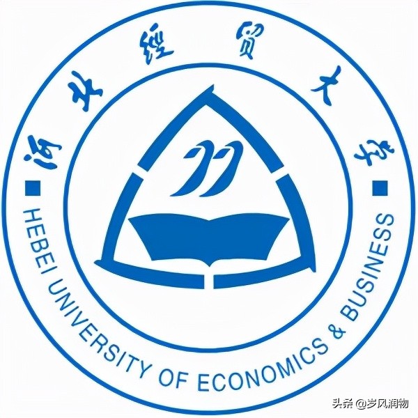 石家庄的这所财经类大学,虽然没有博士点,但是生源质量却很高