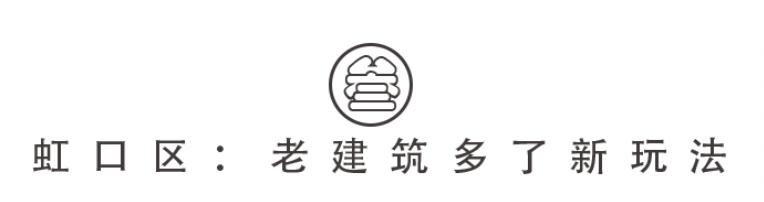 魔都十大高颜值景点,魔都游玩景点打卡攻略图