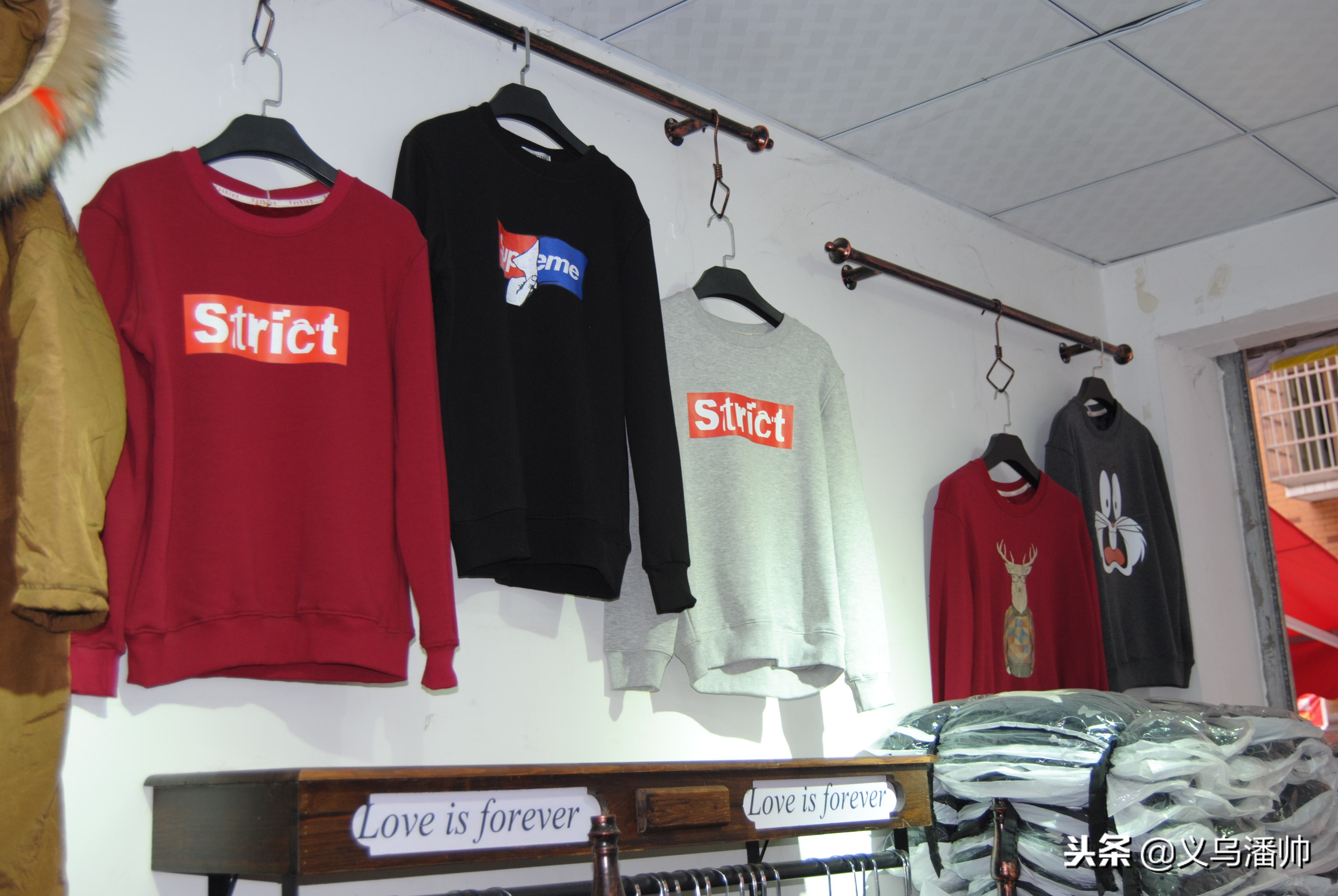 揭秘真实义乌,揭开神秘的面纱