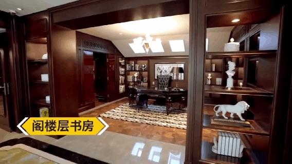 北京2.2亿豪宅火了！保洁费10万，卧室堪比二环一套房