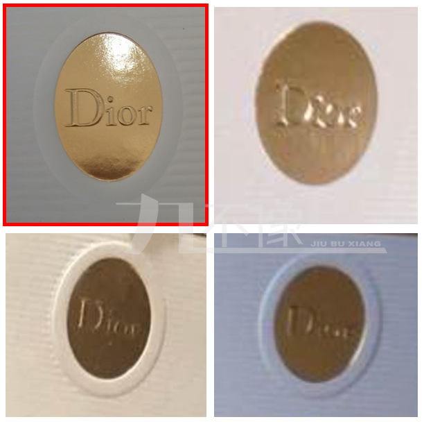 迪奥真我浓香水鉴别,迪奥真我150毫升是限量版吗