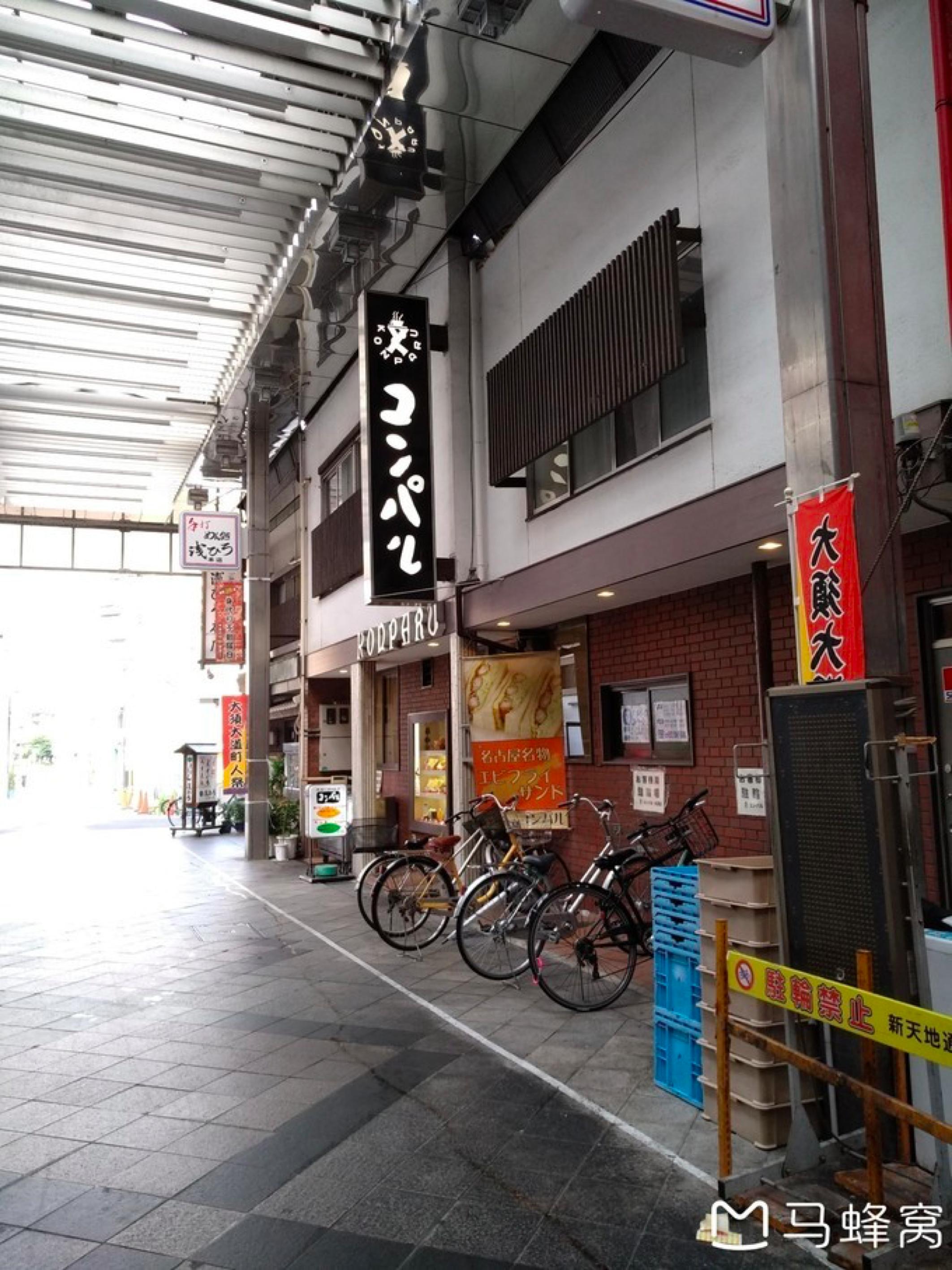 名古屋七日游自由行,名古屋3天自由行攻略