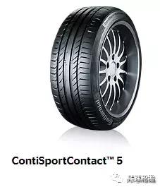 德国马牌轮胎tc6优缺点,德国马牌ct6轮胎怎么样