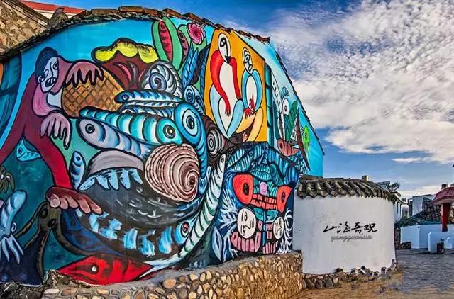 嵊泗天悦湾海景精品度假民宿,嵊泗泗礁岛海景民宿十大排名