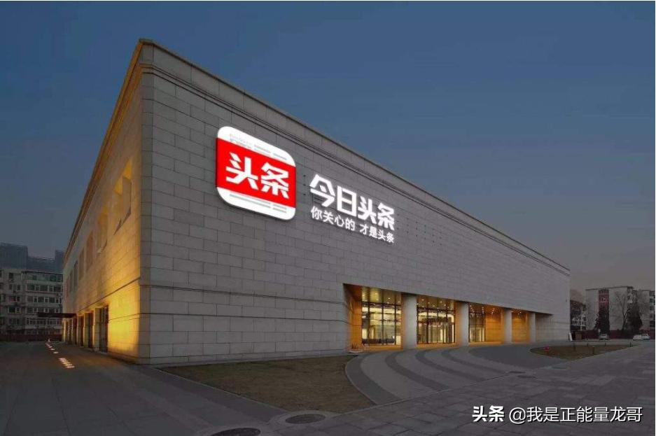 小白做自媒体怎么快速赚钱,做自媒体怎么赚钱又快又稳