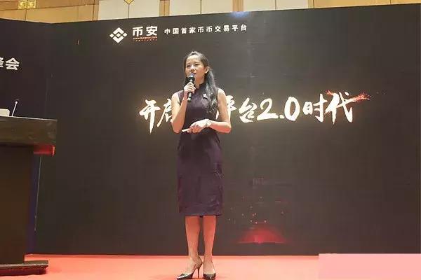 旧部叛逃、用户抗议、异常频发，*明徐**星如何陷入重重争议