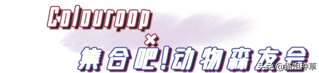 动森要出新作,动森会有新作么