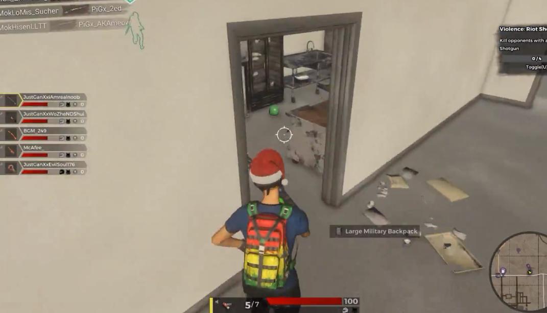 h1z1用枪技巧,h1z1枪械使用方法