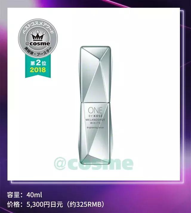 超级好用爆款好物不容错过,爆款产品一定不要错过