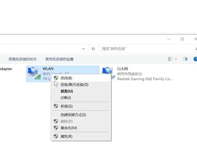 电脑卡顿、上网速度慢、黑屏、频繁死机等问题的最佳解决方法