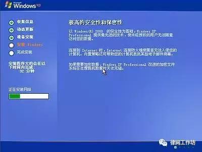 重装系统能让电脑更快吗,给电脑重新做系统win10
