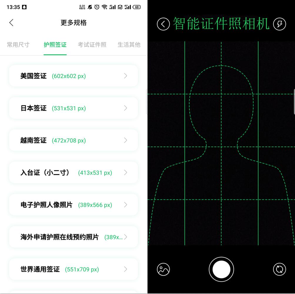华为怎么清理手机内存垃圾最彻底,华为手机经常弹出清理垃圾怎么办